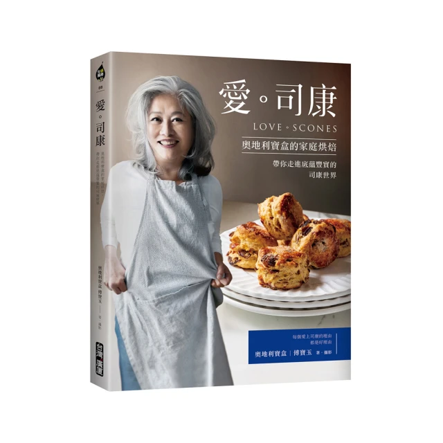 走進愛情詩界：經典英詩賞讀（20K彩色+英詩朗誦MP3） 歷史價格詳細信息