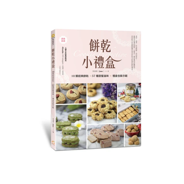 範包小鋪包包女新款秋冬羽絨包大學生2022休閒可愛單肩通勤託特包 歷史價格詳細信息