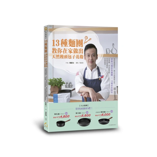 13種直徑白色圈圈~加強各種圓型國徽&amp;amp;隊徽於深色漆面的遮蓋力(讓發色更好) 歷史價格詳細信息