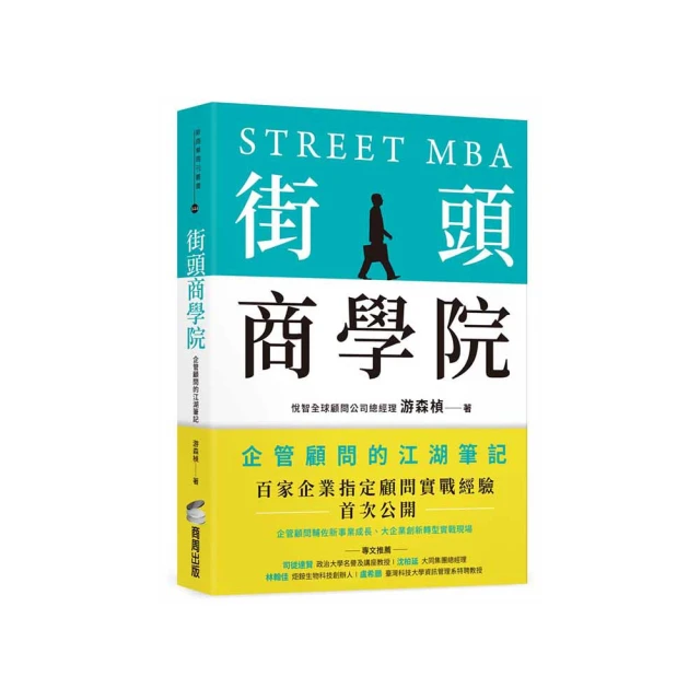 街頭江米米棍柴油機膨化機 四缸麻花小型雜糧麻花機 歷史價格詳細信息