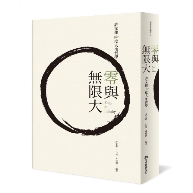 【無限】大清銅幣光緒元寶戶部當制錢十文(品相如圖) 歷史價格詳細信息