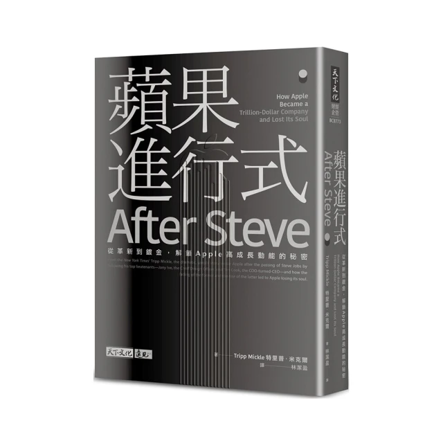 從《金瓶梅》到鴛鴦蝴蝶派─中國通俗小說探賾 歷史價格詳細信息