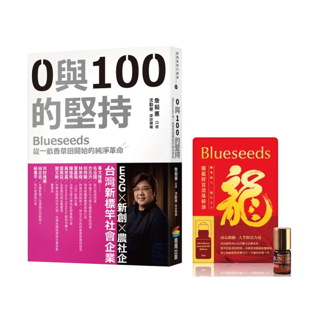 「2024龍騰四海億起飛 可愛生肖龍」龍年吉祥物擺件桌面車載裝飾 歷史價格詳細信息
