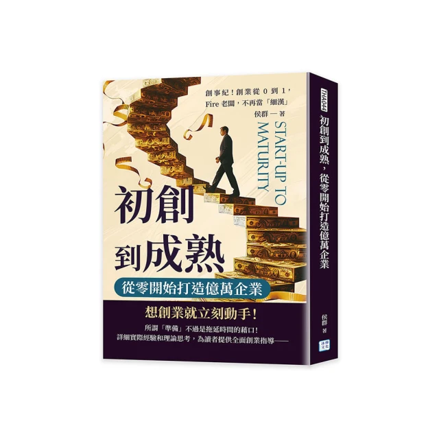 老闆不再家EPSON T664T672 原廠墨水（四色一組送一瓶Tao裝、每瓶容量70ML）L120 L350 歷史價格詳細信息