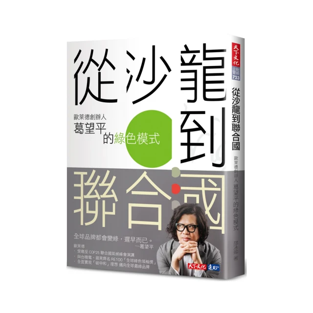龍德平光防水高解析噴墨電腦標籤/LD-804-H-C/2格/20張/包 歷史價格詳細信息