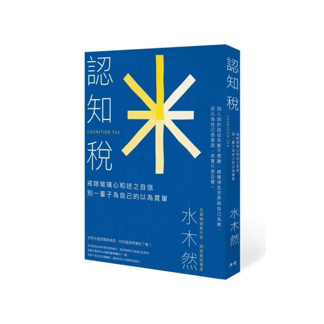 一直以為爸媽不會老：年逾花甲之後，父母都會成為自豪又自憐的矛盾結合體。理解了，你就知道該怎麼幫助父母過得更好。 歷史價格詳細信息