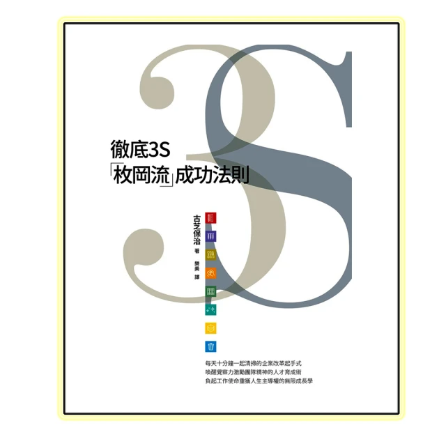 徹底看懂自行車功率訓練數據：透過功率計與WKO的監控和分析，提升騎乘實力【城邦讀書花園】 歷史價格詳細信息
