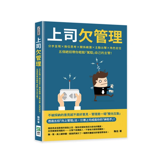 【自然主意】招財貓蘇打餅20入典藏禮盒 360g 歷史價格詳細信息