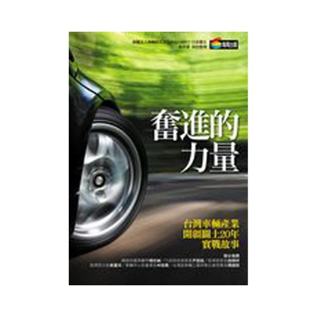 奮進牌  圓珠調酒棒 塑料20cm 連圓珠形攪拌棒 歷史價格詳細信息