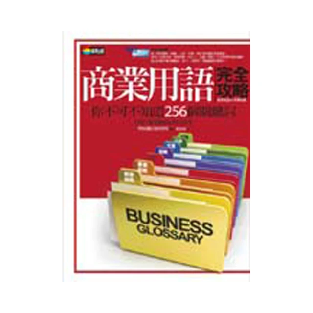 商業用 投幣式兒童搖搖馬 兒童玩樂器材 大型遊戲機 娛樂器材 夜市 兒童遊戲機 出租/出售/寄檯 歷史價格詳細信息
