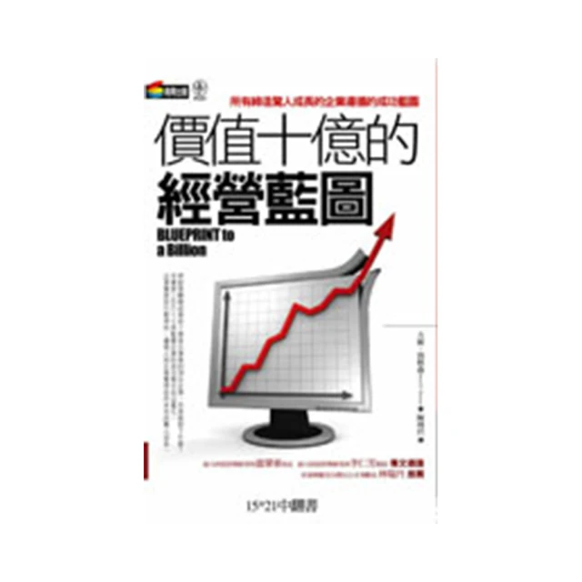 億圖yt1350 3m反光膜刻字膜 pvc碳纖維膜噴砂膜電腦刻字機 歷史價格詳細信息