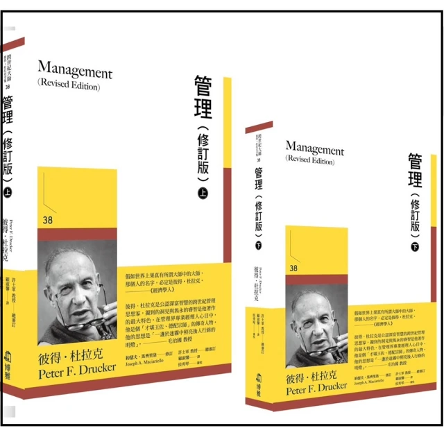 (修訂版 )FORTRAN程式語言  銑鏡光著  格致 歷史價格詳細信息