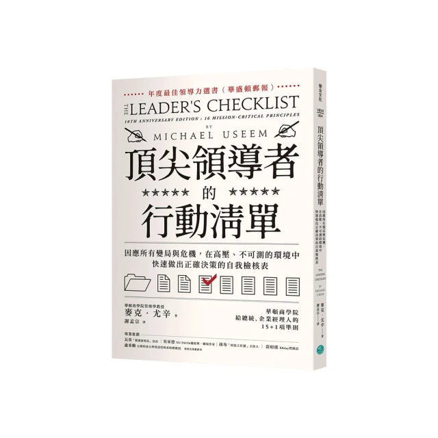 *快速出清*尖端~~臉黑就別學人抽卡啊 1~~吾名翼 歷史價格詳細信息