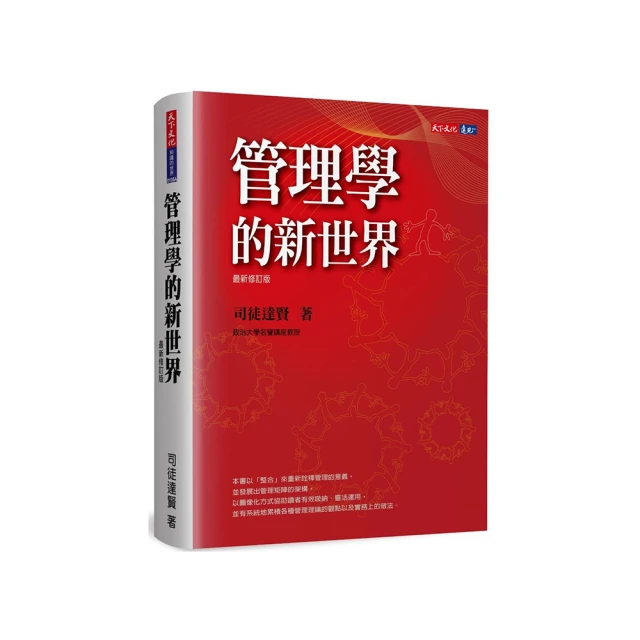 最新修訂版＞懷孕知識百科 歷史價格詳細信息