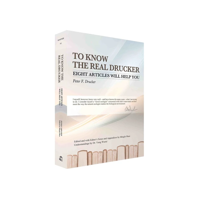 Articles of Faith Of The Church Of Jesus Christ Of Latter Day Saints Card 歷史價格詳細信息