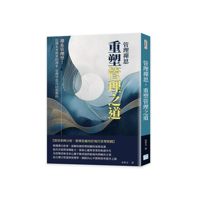 【佛學禪宗】復古六字真言旋轉經筒合金項鍊(平安符 護身符 吊飾 趨吉避凶 順心轉運 招財 禮物 配件) 歷史價格詳細信息