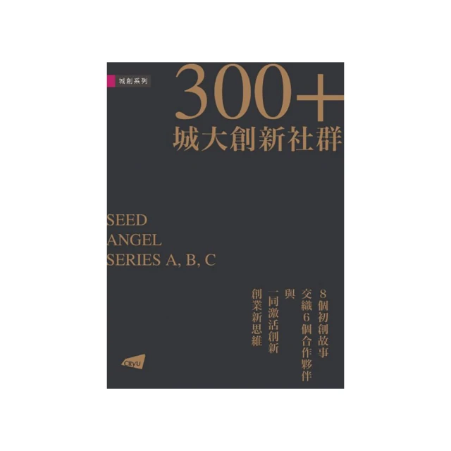 大創新無印風磨砂系列收納盒(大+中+小無格)-磨砂白(1組入)【小三美日】D556227 歷史價格詳細信息