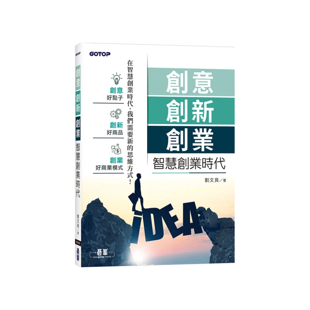 創時代CH-106T焊錫機自動破錫機出錫控制器 焊錫機剖錫機 歷史價格詳細信息