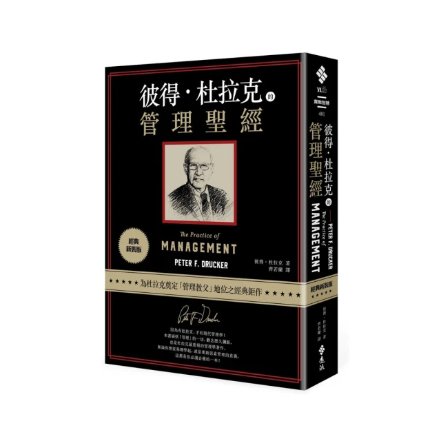 彼得兔經典故事人物絕版大豬,只有正版的手上才有拿小包袱喔! 歷史價格詳細信息