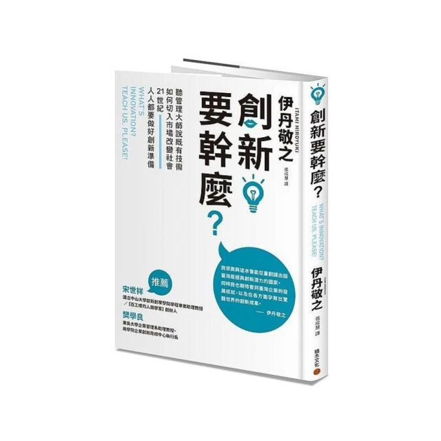 創新會館涼菜 翟萬安 編 2014-5-1 化學工業 歷史價格詳細信息