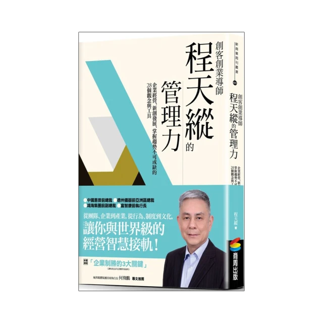 創客S4A圖形化兩用程式設計板馬達控制板藍牙控制板舵機主機板 W1035 [344112] 歷史價格詳細信息