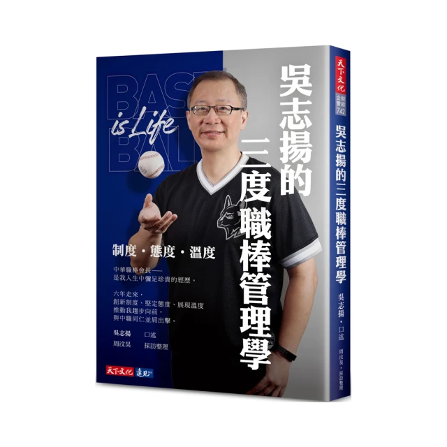 職棒三年 塑膠卡 少刮 月MVP 林仲秋 康雷  三商虎  單張 陳政賢 統一獅 最有價值球員 歷史價格詳細信息