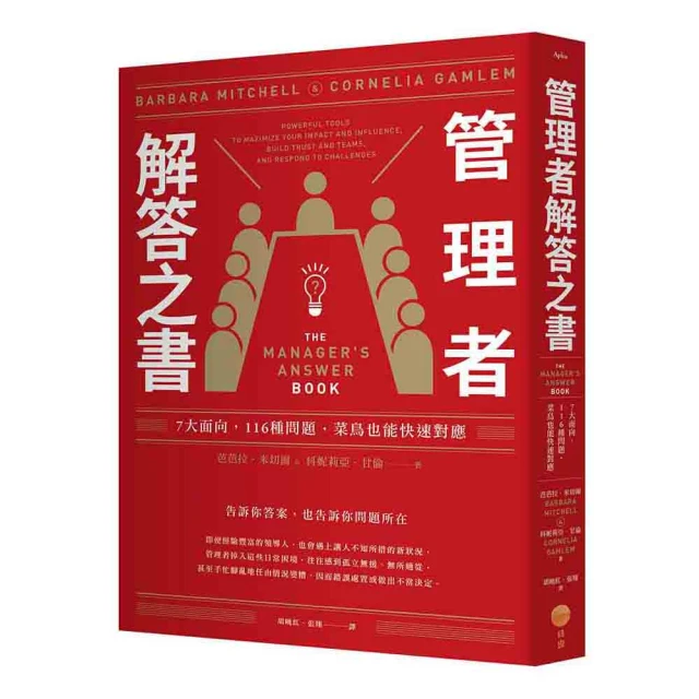 面向對象軟件工程 | TimothyC.Lethb 歷史價格詳細信息