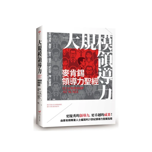 大規模牛場混料機 臥式九立方草料攪拌機 雙蛟龍15立方牛場混料機 歷史價格詳細信息