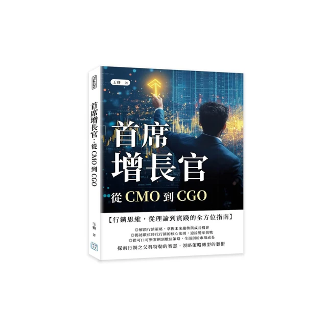 Cgo【代購七天交貨】含稅關公銅像擺件招財開業送禮黃銅武財神九龍關公客廳關二爺佛像神像大號t696671362273 歷史價格詳細信息