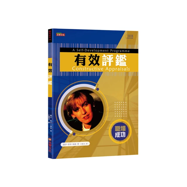 評鑑專用。不含杯／茶匙 加購商品 品茶專用 品評茶專用 比賽茶專用 歷史價格詳細信息