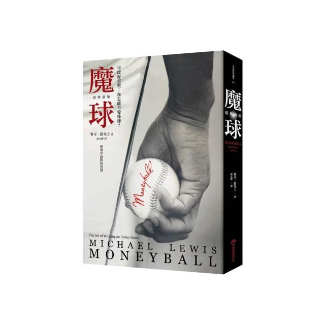 逆境中，別忘記微笑  紀小敏著  內頁全新 歷史價格詳細信息