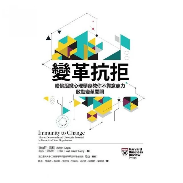 《變革有成文化傳—中國書史》/袁立澤 歷史價格詳細信息