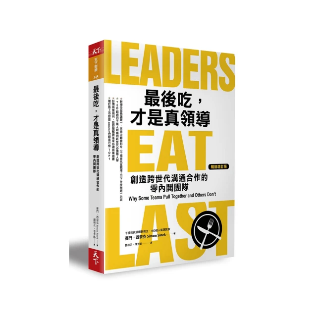 [零的領域]現貨 週刊 法米通 2018年8月23.30 合併號 FGO三周年紀念特輯 貞德.泳裝 歷史價格詳細信息