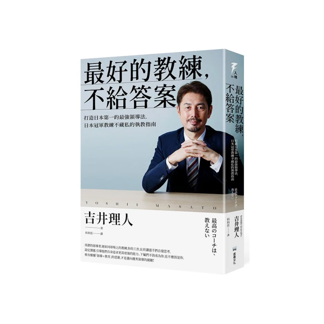 冠軍教您學太極圖解系列48式太極拳|楊艷編著|合肥：安徽 歷史價格詳細信息