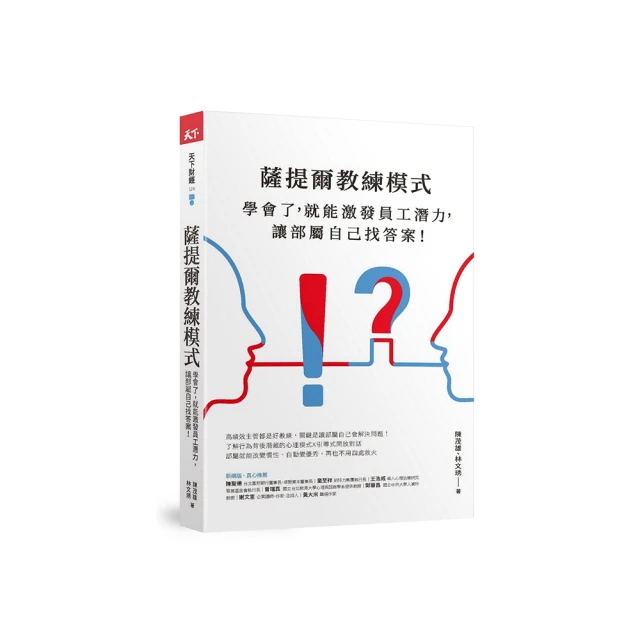 激能新款運動腿套男馬拉鬆越野壓縮腿襪女梯度壓力跑步健身小腿套 歷史價格詳細信息