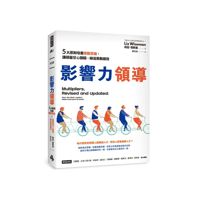 影響力鋼化膜影響力對摺鋼化膜魔法箱手機掃碼一秒找膜 歷史價格詳細信息