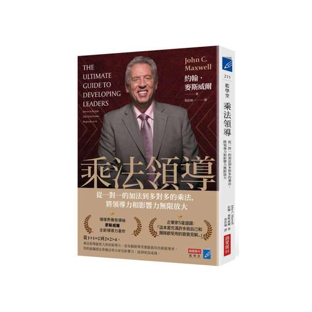 乘法  幻彩紗粗花呢含仿羊毛外套女 秋冬灑脫一眼款  繁雜高工藝~~微微服飾 歷史價格詳細信息