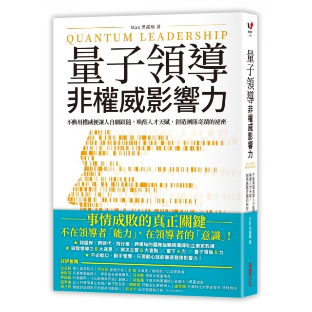 力奇威霸酒店寧靜型乾式丹麥客房sd18 歷史價格詳細信息