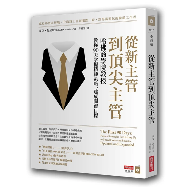 【新款】90天長續航聲波電動牙刷成人充電式震動5種模式oem代工 歷史價格詳細信息