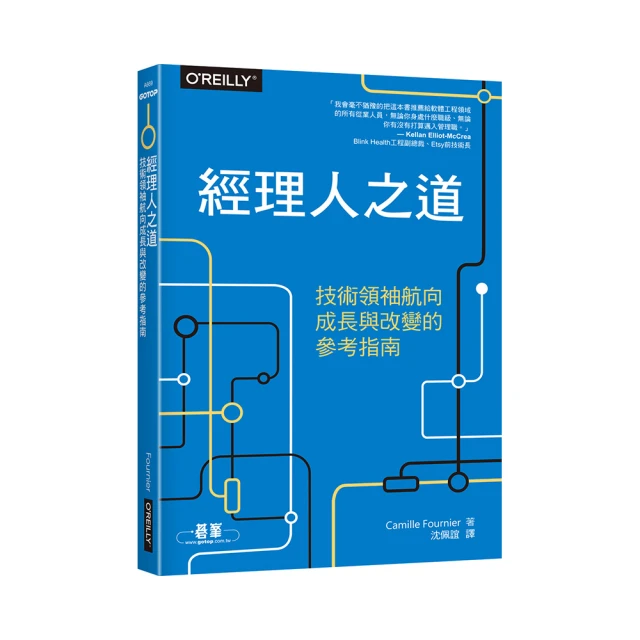 人道經濟&mdash;&mdash;活出所有生物都重要的原則：在公園及海灘撿起塑膠垃圾；減少個人製造的垃圾；買車選燃油效能高的，多騎腳踏車、走路代替開車/韋恩．帕賽爾【城邦讀書花園】 歷史價格詳細信息