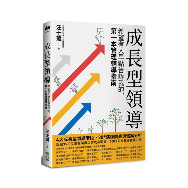 成長型Angel無鋼圈胸衣-7238-粉色 歷史價格詳細信息