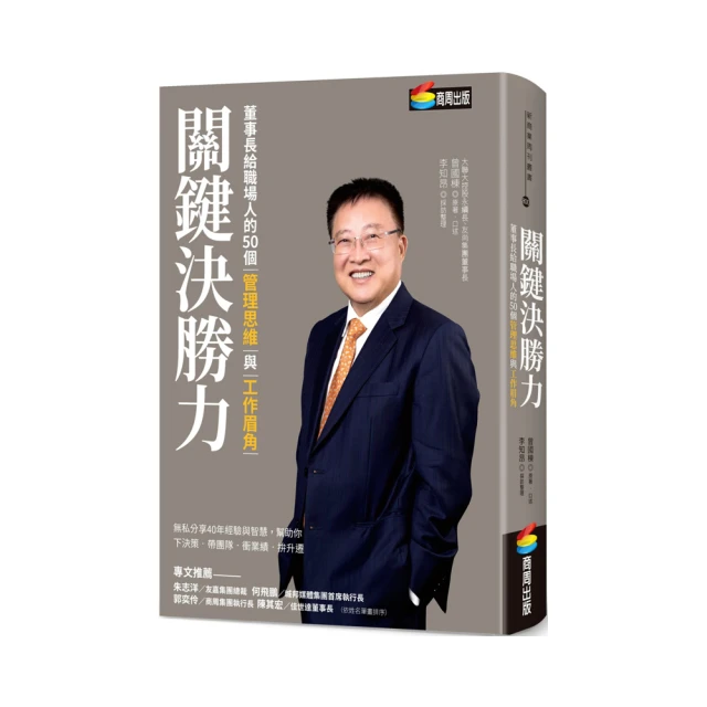 人生決勝球DVD，Trouble With The Curve 克林伊斯威特 艾美亞當斯 賈斯汀 台灣正版 歷史價格詳細信息