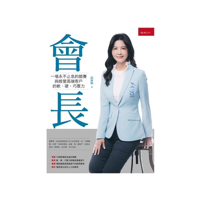 實力戶外led顯示屏防水全彩led屏幕招商電子廣告led巨型屏幕 歷史價格詳細信息