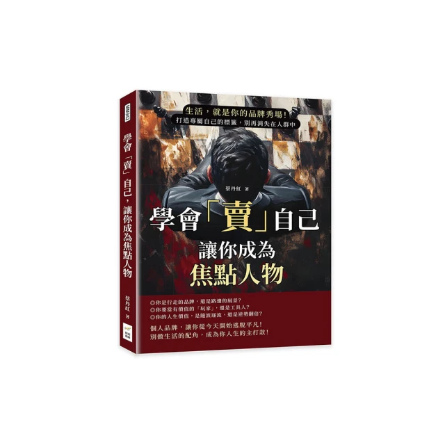 為你自己學Git 歷史價格詳細信息