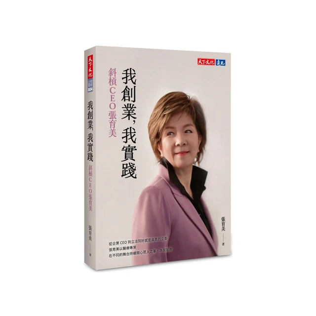 張育成 YU Chang 2017 Bowman Chrome RC 正亮面新人卡 (現貨) 歷史價格詳細信息