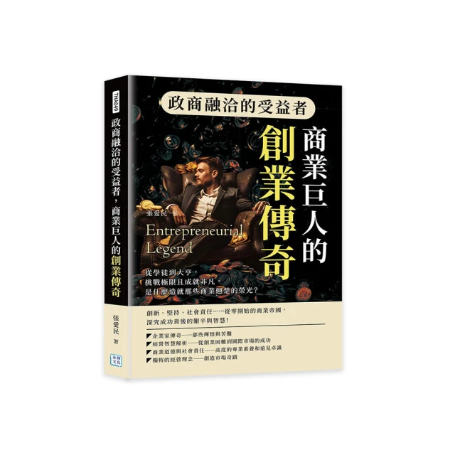 【楚楚】光威河谷溪飛狼魚竿碳素短節超輕超硬超短溪流竿28調鯽魚鯉魚手竿 歷史價格詳細信息