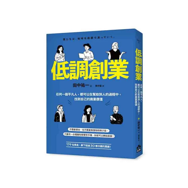 可以躲一個人的大型氣球禮物箱/禮物盒(裝飾板) 歷史價格詳細信息