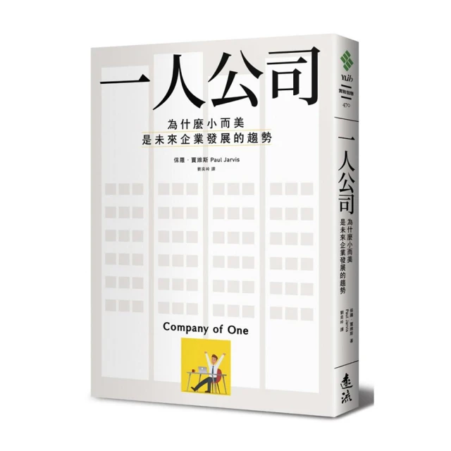 美人為餡 下(作者：丁墨)<啃書> 歷史價格詳細信息