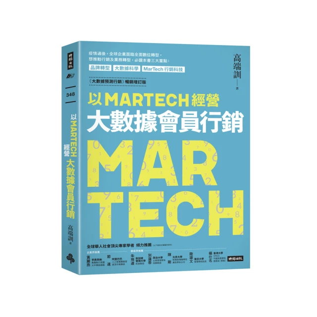 暢銷大號寶寶泡澡桶兒童洗澡游泳桶嬰兒浴盆浴桶可坐家用浴缸全身澡盆 歷史價格詳細信息