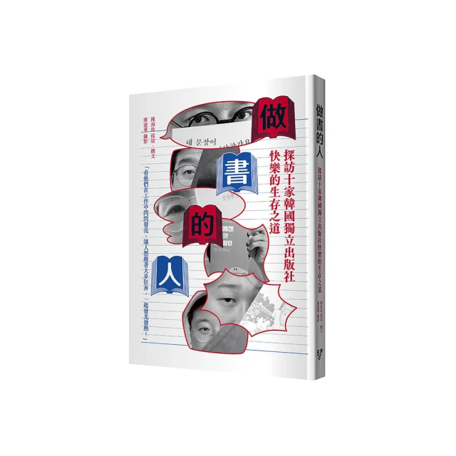 探訪DVD 凱薩琳哈恩 奧莉維亞德喬格 The Viist 台灣正版全新 歷史價格詳細信息